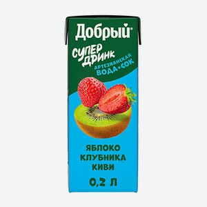 Напиток сокосодержащий детский Добрый Active Kid яблоко-клубника-киви осветленный 200 мл