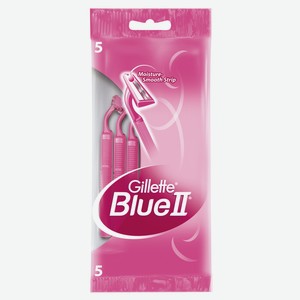 Бритва одноразовая женская GILLETTE Disposable Blue II, 5шт