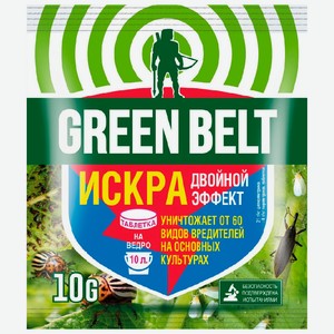 Средство Грин Бэлт Искра защита растений от насекомых
