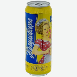 Пиво Жигулевское Особое светлое 4%, 450мл