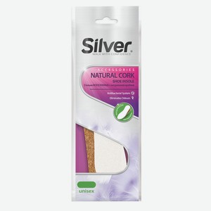 Стельки д/обуви Silver всесезонные с натуральной пробкой