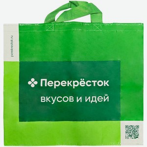 Сумка хозяйственная в ассортименте Перекрёсток, 45х40х20см