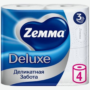 Туалетная бумага Zemma Deluxe Деликатная Забота 3 слоя, 4шт