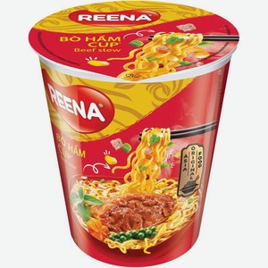Лапша Reena Bo Ham Cup быстрого приготовления, 65г
