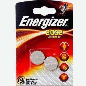 Батарейки Energizer литиевые CR2032 2шт