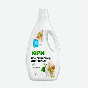 KIPNI Кондиционер для белья Весенняя соната, 1 шт.