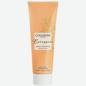 COLLISTAR Скраб для тела Benessere Neroli E Elicriso Body Scrub, 250 мл