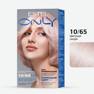 ESTEL PROFESSIONAL Стойкая краска-гель для волос ONLY 10/65 Светлый блондин фиолетово-красный, 125 мл