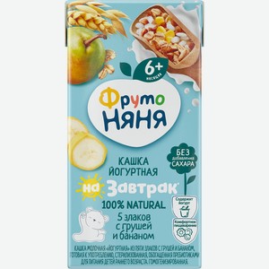 Каша Фрутоняня молочная йогуртная 5 злаков/груша/банан с 6ме