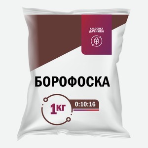 Борофоска 1кг
