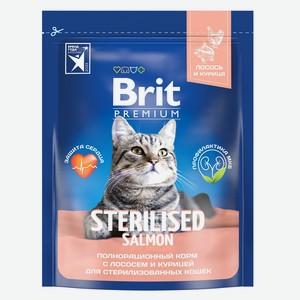 Brit Premium Cat Sterilized Salmon & Chicken. Сухой корм с