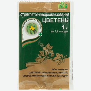 Универсальный стимулятор Цветень 1 гр