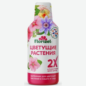 Удобрение для цветущих растений, 350 мл Florizel