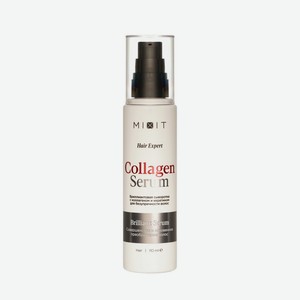 Сыворотка для волос Mixit Hair Expert Collagen serum 110мл