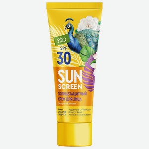 Крем солнцезащитный SUN SCREEN SPF30 75мл