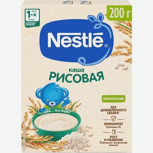 Каша Nestle безмолочная рисовая с 4 месяцев 200 г