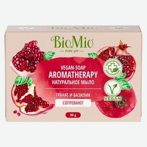 Мыло натуральное BioMio Ароматерапия (Aromatherapy) гранат и базилик 90 г