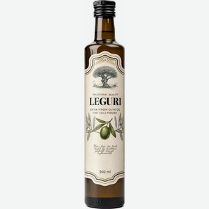 Масло оливковое Leguri нерафинированное холодного отжима 500 мл