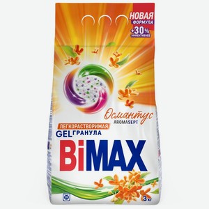 Порошок для стирки Bimax Османтус Automat, 3кг, 3 кг