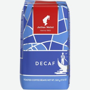 Кофе зерновой Julius Meinl Декаф без кофеина 500 г