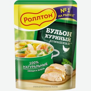 Бульон Роллтон Домашний куриный 90г, 90 г