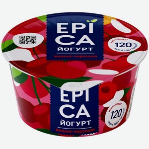 Йогурт Epica вишня-черешня 4.8% 130г, 130 г