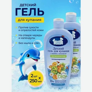 Гель Наша Мама с чередой и календулой 500 мл 2 шт.