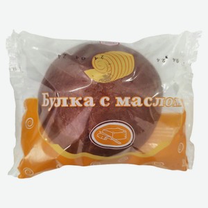Булка «Щелковохлеб» с маслом, 100 г
