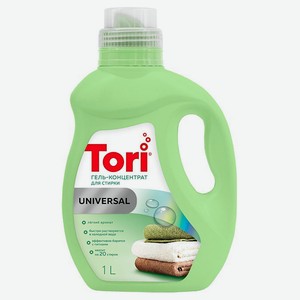 Гель-концентрат для стирки Tori Universal, 1 л