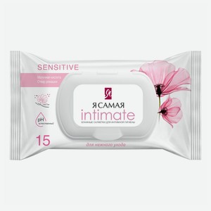 Салфетки влажные Я Самая Интимный уход Бамбук и Хлопок, 15 шт