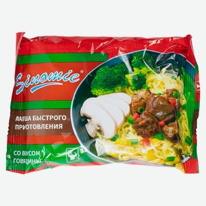 Лапша б/приготовления Sinomie со вкусом говядины 65г