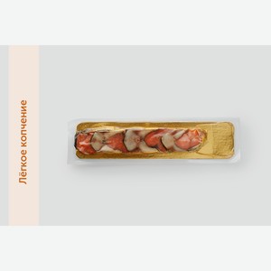 Ассорти х/к из скумбрии и горбуши, 250 г 250 г