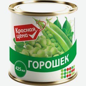 Горошек зеленый Красная цена 400 г