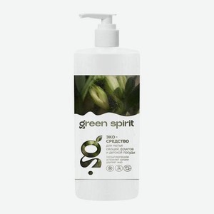 Средство для мытья посуды, фруктов и овощей Green Spirit 1л