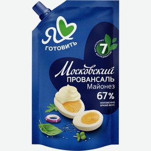 Майонез Московский провансаль 67%, 200мл