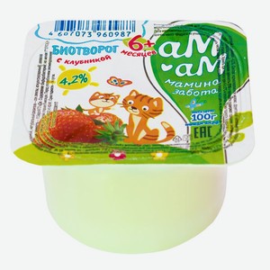 Биотворог АМ-АМ МАМИНА ЗАБОТА д/питания детей ранн возр с 6 мес с клубникой 4,2% без змж, Россия, 100 г