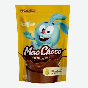 Какао-напиток Макчоко Смешарики 235г М/у