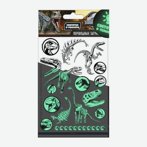 Наклейки-тату Приор Груп переводные световые Юрский период-2