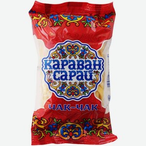 Чак-чак Каравай Сарай 45 г