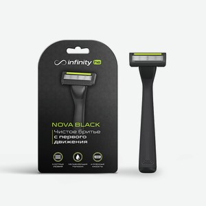 INFINITY Бритва мужская  NOVA BLACK , 4 кассеты, многоразовая, 5 лезвий, 1 шт.