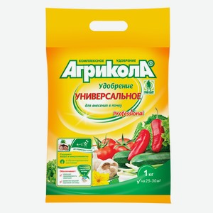 Удобрение Грин Бэлт Агрикола универсальное 1кг