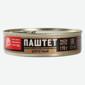 Паштет шпротный За Родину из кильки и салаки 170г ж/б ключ