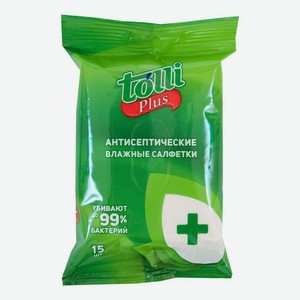 Салфетки влажные Tolli Plus антисептические