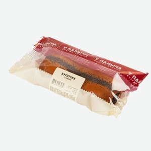 Булочка с маком 125 г