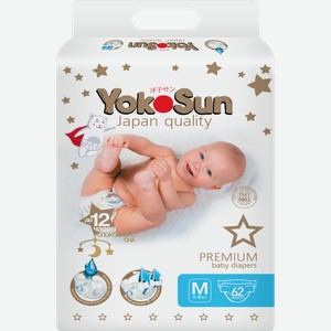 Подгузники YokoSun Премиум (Premium) M 5-10 кг 62 шт.