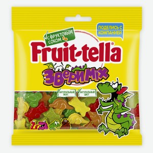 Мармелад Fruittella Звери-Микс (Mix) жевательный 150 г
