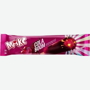 Лед фруктовый Макс Cola Boom 60 г