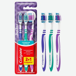 Зубная щетка Colgate Зиг Заг средняя жесткость 3 шт. цвет в ассортименте