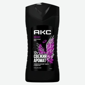Гель для душа мужской Акс Пробуждает (Excite) кокоса и черный перец 250 мл