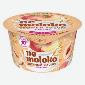 Продукт овсяный Nemoloko Йогурт (Yo gurt) Персик 130 г
